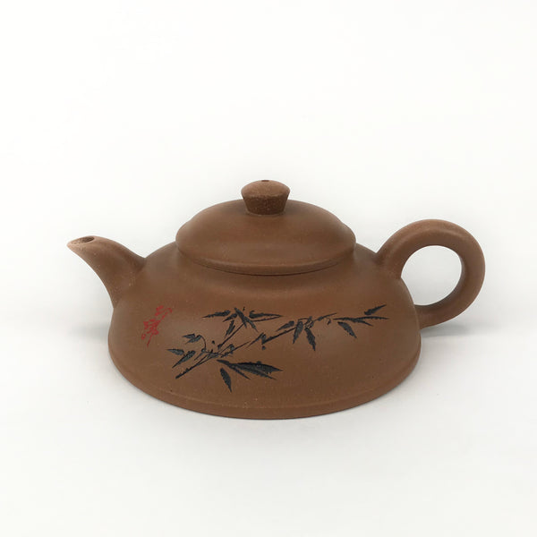 Yixing Teapot